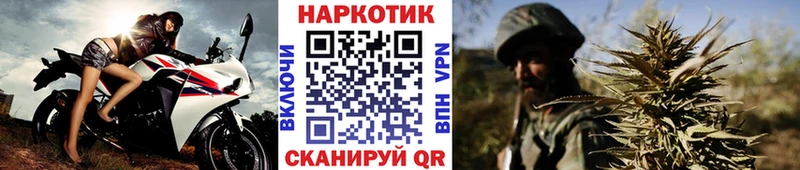 Сколько стоит Кремёнки Марихуана  Меф мяу мяу  Кокаин  гидра зеркало  Гашиш 