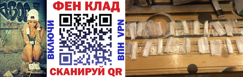 АМФЕТАМИН VHQ  Кремёнки 