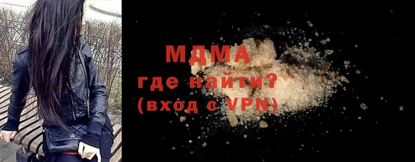 дживик Белоозёрский