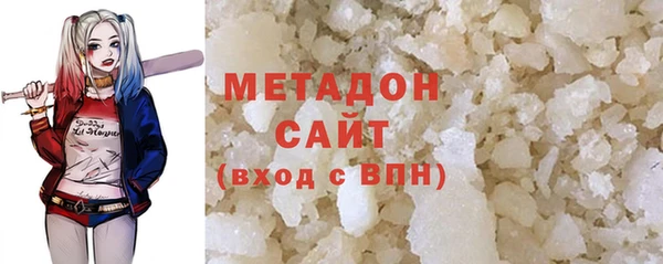 Альфа ПВП Беломорск
