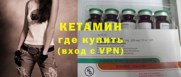 ECSTASY Михайлов