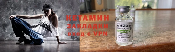 Альфа ПВП Беломорск