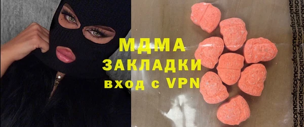 дживик Белоозёрский