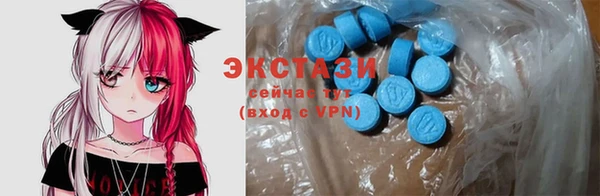 дживик Белоозёрский