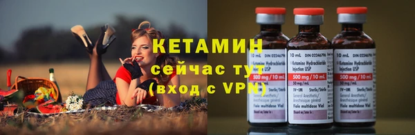 Альфа ПВП Беломорск