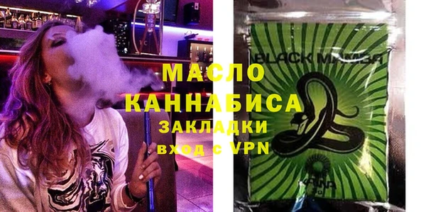 круглые Орск