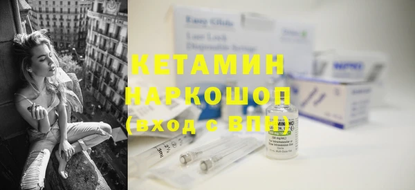 дживик Белоозёрский