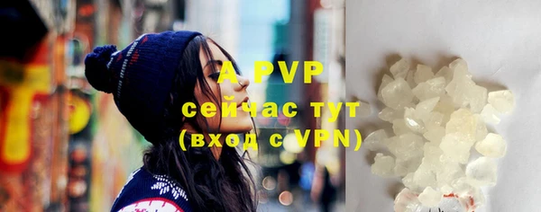 дживик Белоозёрский