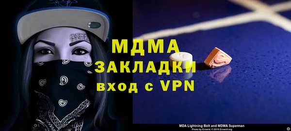 дживик Белоозёрский