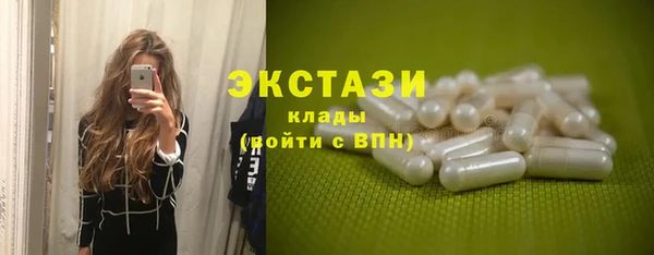 Альфа ПВП Беломорск