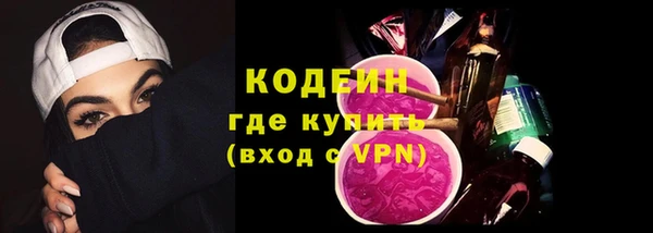 дживик Белоозёрский