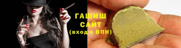 Альфа ПВП Беломорск