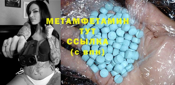 дживик Белоозёрский