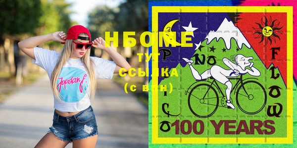 дживик Белоозёрский