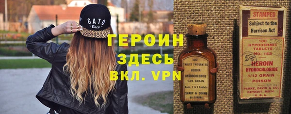 Альфа ПВП Беломорск