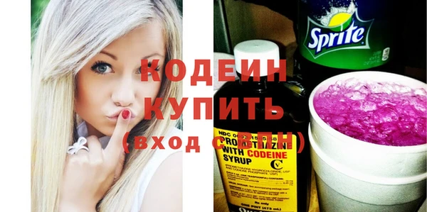 соль курить ск Белокуриха