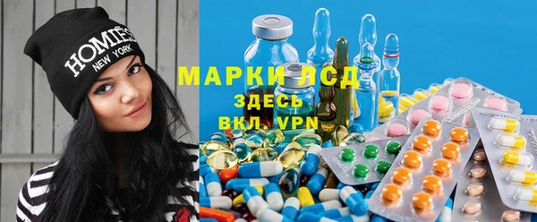 соль курить ск Белокуриха