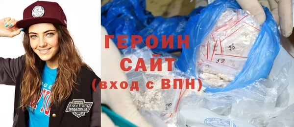 Альфа ПВП Беломорск