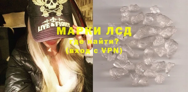 Альфа ПВП Беломорск