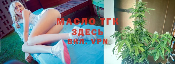 Альфа ПВП Беломорск