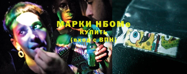 дживик Белоозёрский