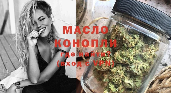 соль курить ск Белокуриха
