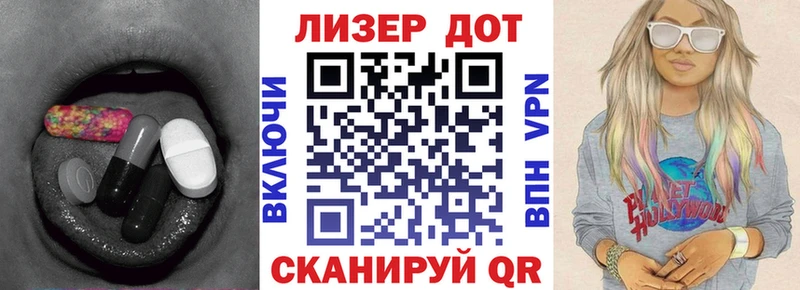 ЛСД экстази ecstasy  Кремёнки 