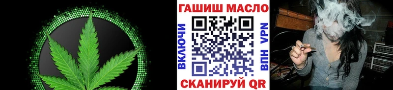 Дистиллят ТГК жижа  ОМГ ОМГ   Кремёнки 