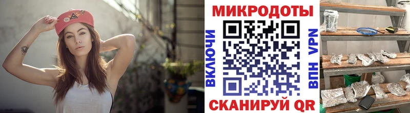 Галлюциногенные грибы Psilocybine cubensis  мега онион  Кремёнки 