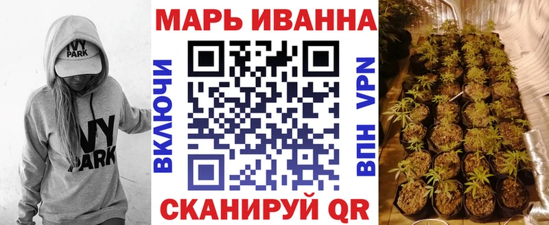 МЕГА сайт  магазин продажи   Кремёнки  Бошки Шишки планчик 